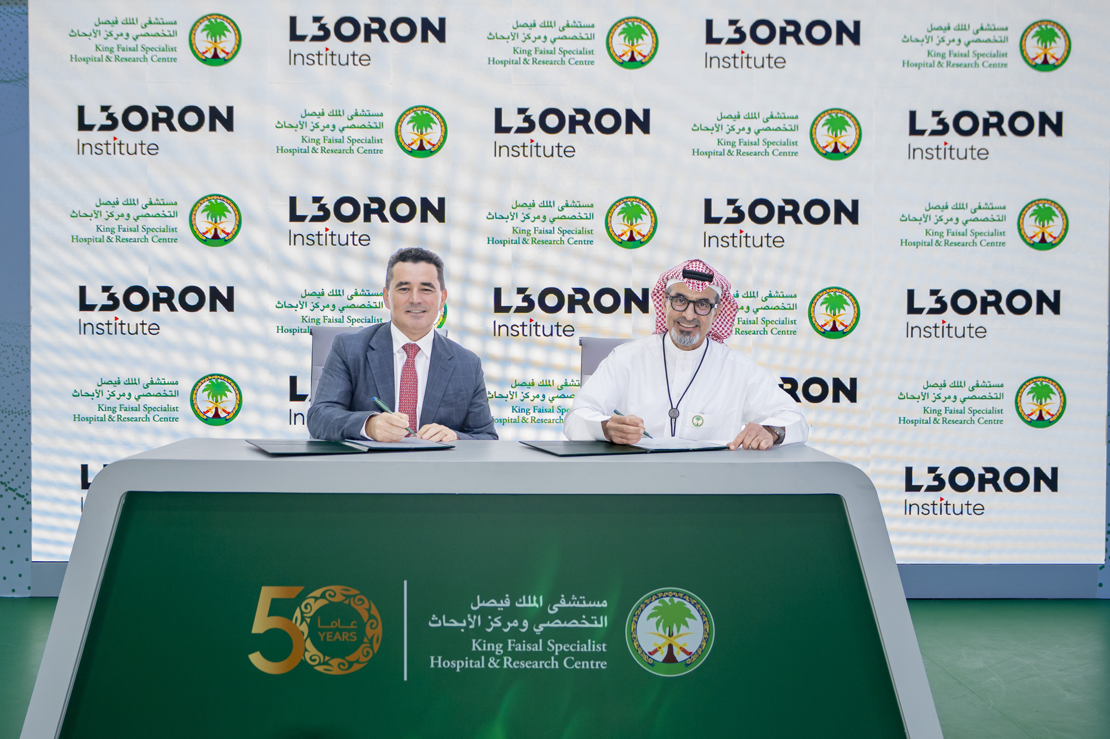 KFSHRC Deepens Innovation and Biotherapeutics Partnerships on Day Three of the Global Health Exhibit