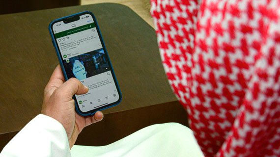 E24  14032024 HM 19p