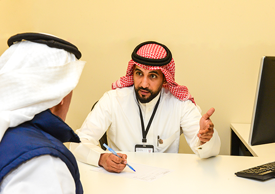 Patient Relations -re