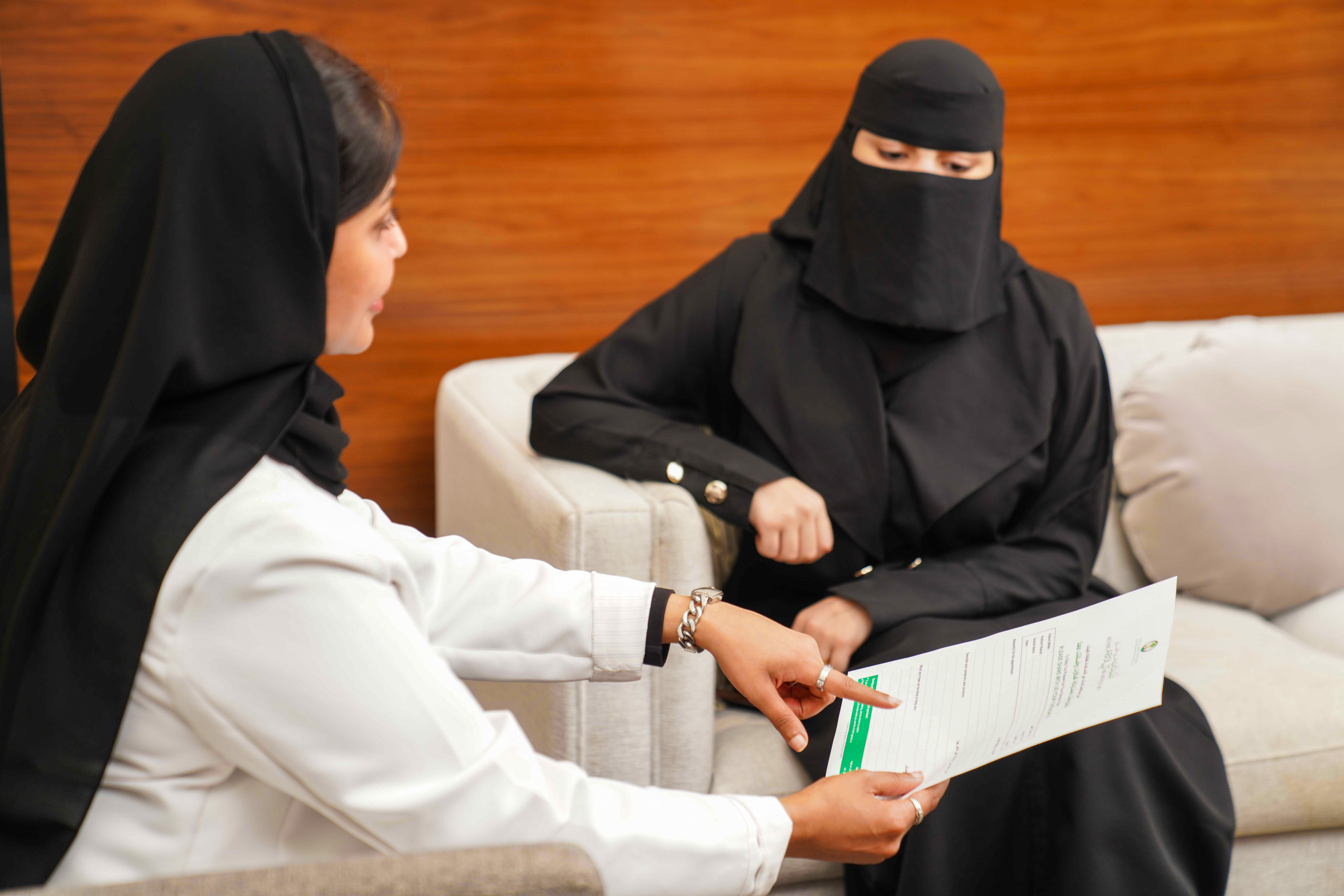 Visitors Information  Visiting Hours  Hero