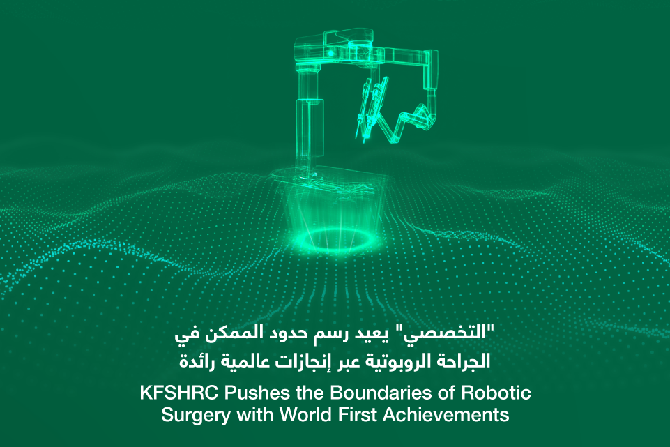 Pushes the Boundaries