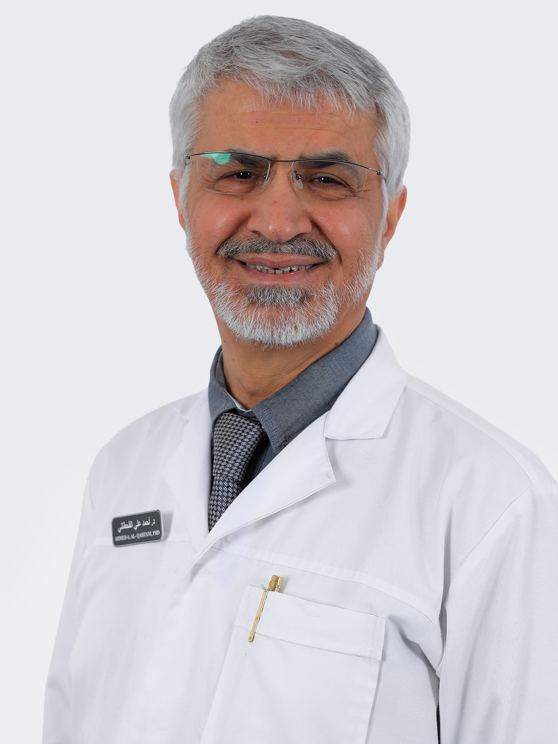 Ahmed Ali Alqahtani - 76536